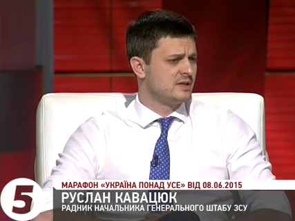 Генштаб: Если бы не вторжение России, Украина была бы освобождена в сентябре 2014 года