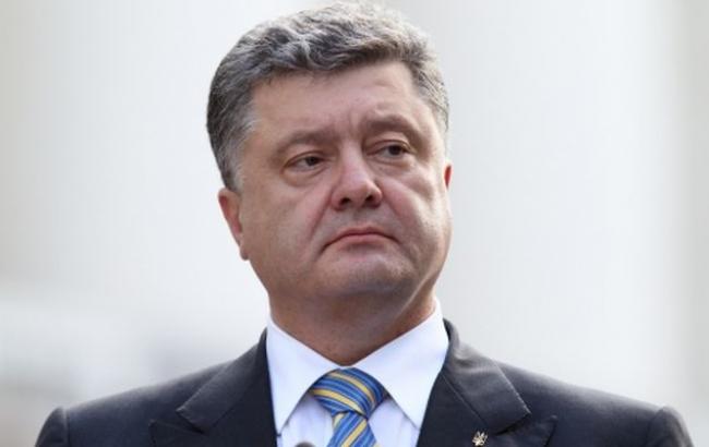 Порошенко рассказал об успехах СБУ