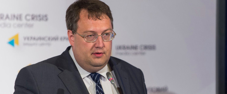 Геращенко: Выполнение Минских соглашений нужно для хороших отношений с Западом