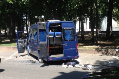 В Харькове ранен один из штурмовавших офис «Оппоблока» — СМИ