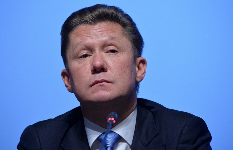 Газпром готов предложить Украине газ на $35 дешевле