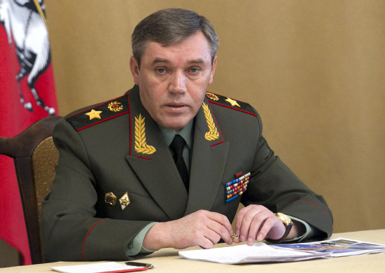 СБУ объявила главу Генштаба РФ в международный розыск