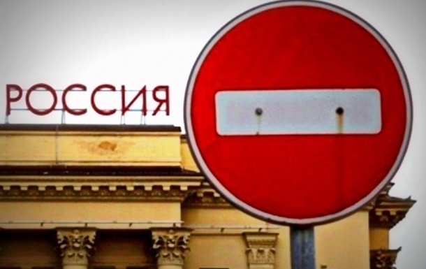 В СНБО рассказали, какие санкции Украина ввела против России