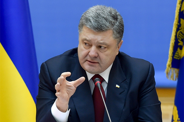 Порошенко предложил начать операцию по поддержке Минских соглашений