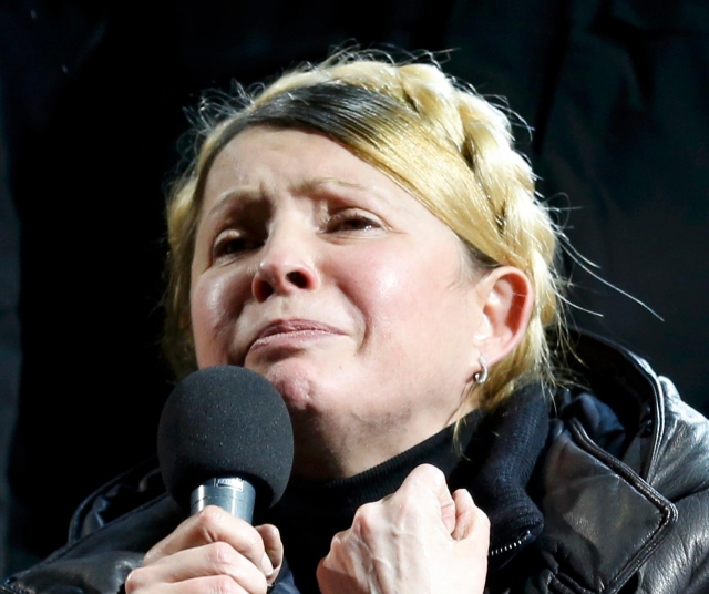 Тимошенко: Работой Рады управляют 7 человек