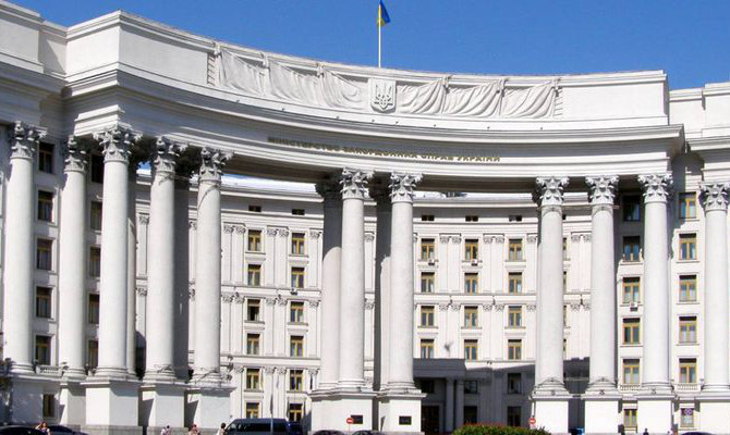 МИД Украины: Заявления Следкома России не имеют ничего общего со здравым смыслом