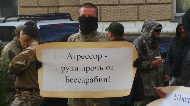 «Правый сектор» и «Самооборона» блокировали одесский отель