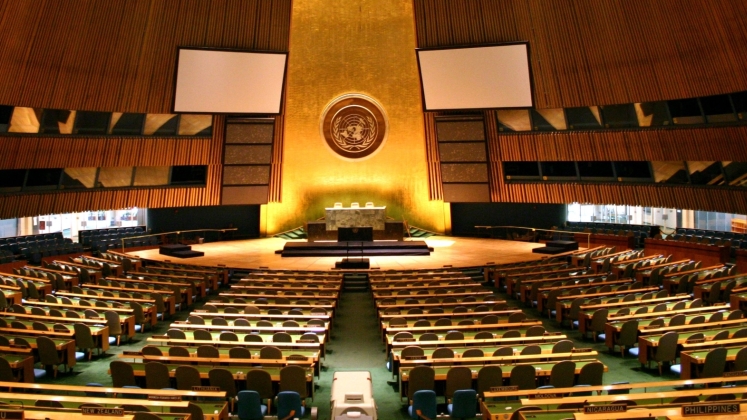 70-я Генассамблея ООН начала работу