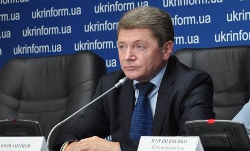 Уволен глава Госагентства по управлению Чернобыльской зоной отчуждения