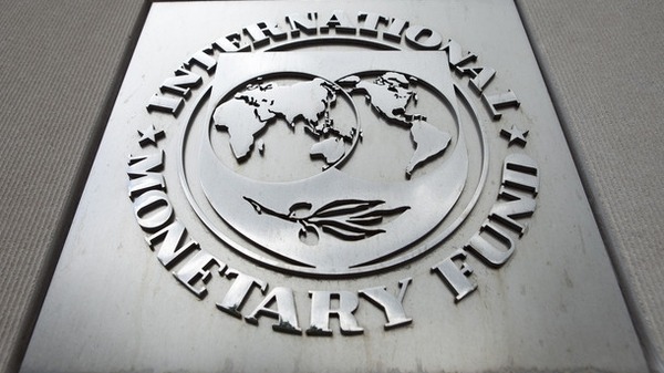 МВФ ещё не определил статус долга Украины перед Россией