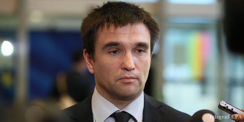 Климкин: Соглашение о ЗСТ заработает без изменений с 1 января