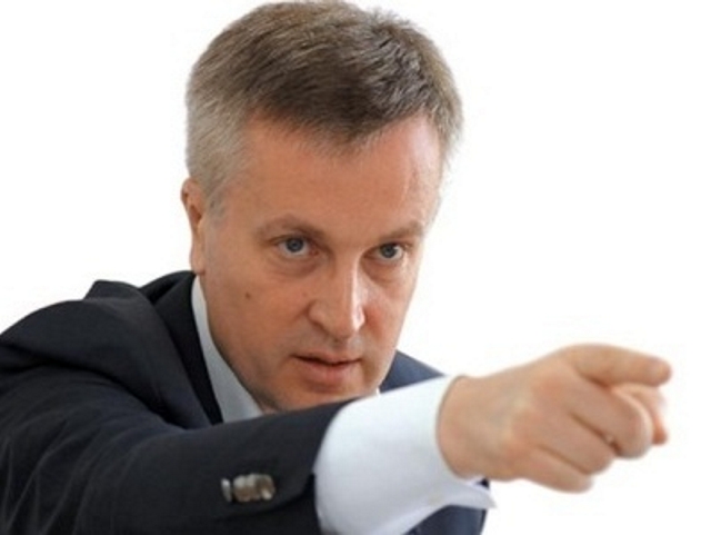 Наливайченко предложил допросить Гройсмана по делу о беспорядках возле Рады