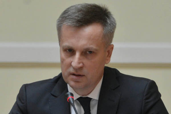 Наливайченко: Замглавы «БПП» в 2014 году помогал вывозить соратников Януковича