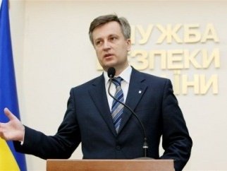 Наливайченко пообещал передать в ГПУ доказательства причастности России к расстрелам на Майдане
