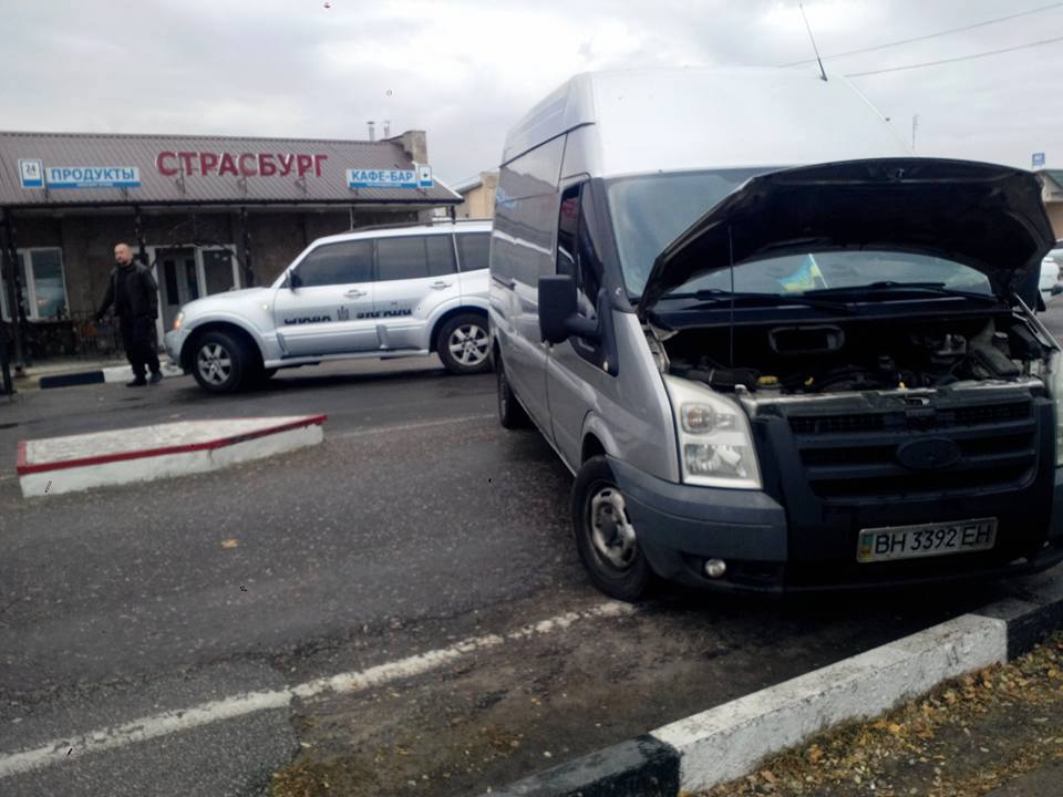 «Автомайдан» заблокировал трассу Одесса – Тирасполь