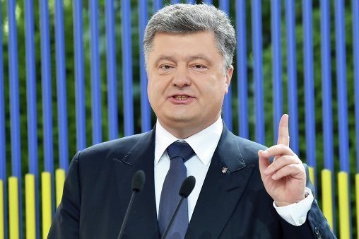 Порошенко: Качественное образование должно быть доступным для всех украинцев