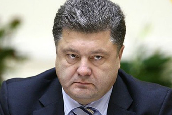 Порошенко подписал указ о создании «Центра исследований проблем РФ»