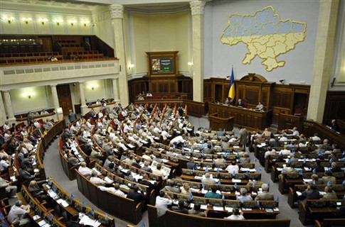 Рада приняла закон о финансировании партий из госбюджета