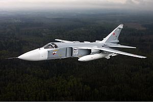 На турецко-сирийской границе потерпел крушение российский бомбардировщик Су-24