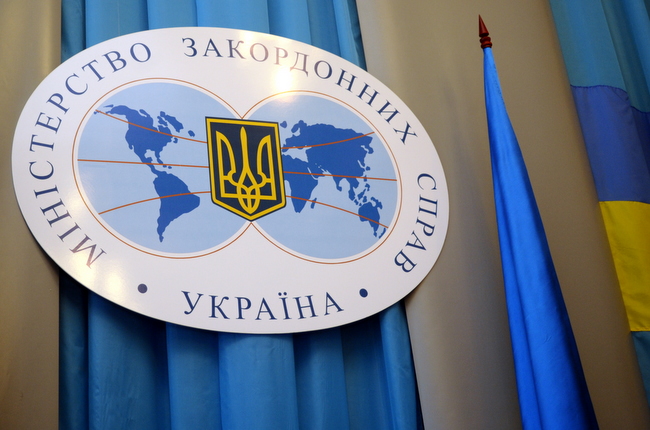 Требуем немедленно освободить Сенцова и Кольченко, – МИД Украины