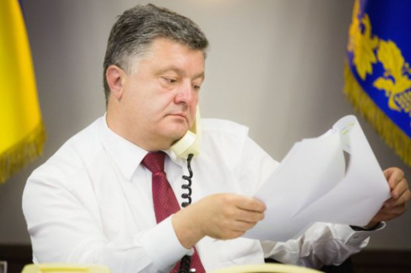 На сайте президента Украины временно прекращен прием петиций