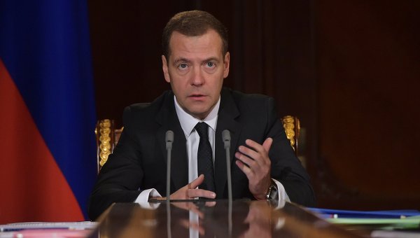 Медведев о Украине: там живут близкие нам люди