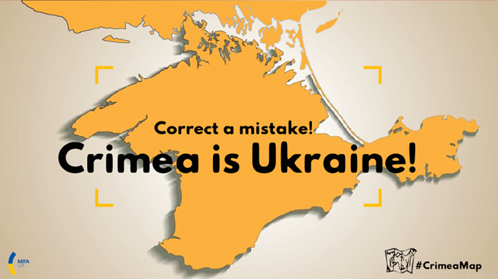 МИД просит сообщать о случаях, когда Крым обозначается как часть России