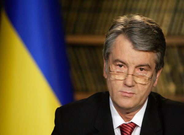 Ющенко назвал свою главную ошибку