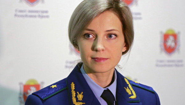 Поклонская прокомментировала желание организаторов блокады Крыма вернуть Крым