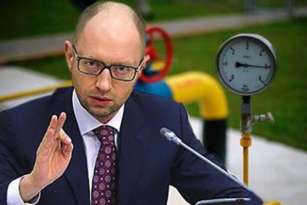 Яценюк: Мы избавились от наркотической газовой зависимости от России