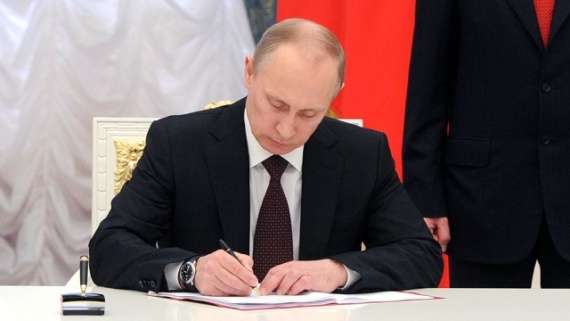 Путин утвердил порядок погашения долгов крымчан перед украинскими банками