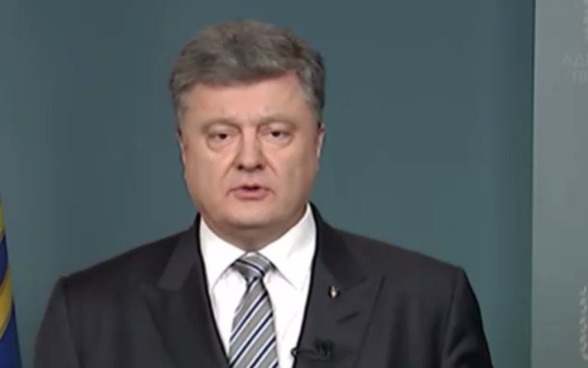 Порошенко: Мы сделали большой шаг к нашей европейской мечте (видео)