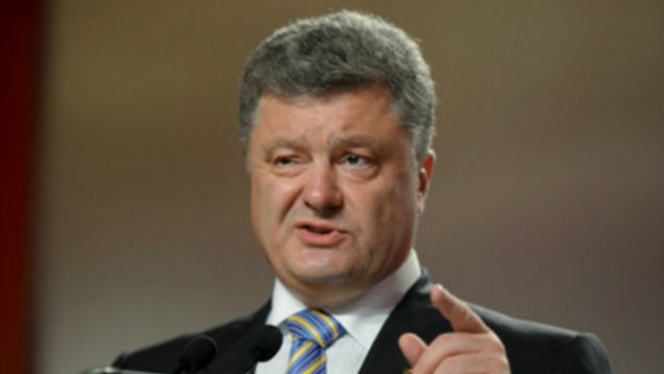 Порошенко лишил спортсменку государственной стипендии