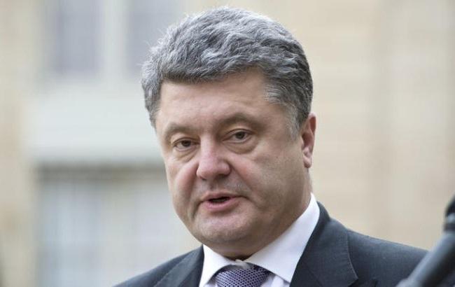 Порошенко: Завтра ЕС официально объявит о продлении санкций против России