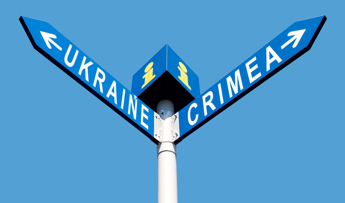 Постановление об ограничении товарооборота с Крымом вступило в силу
