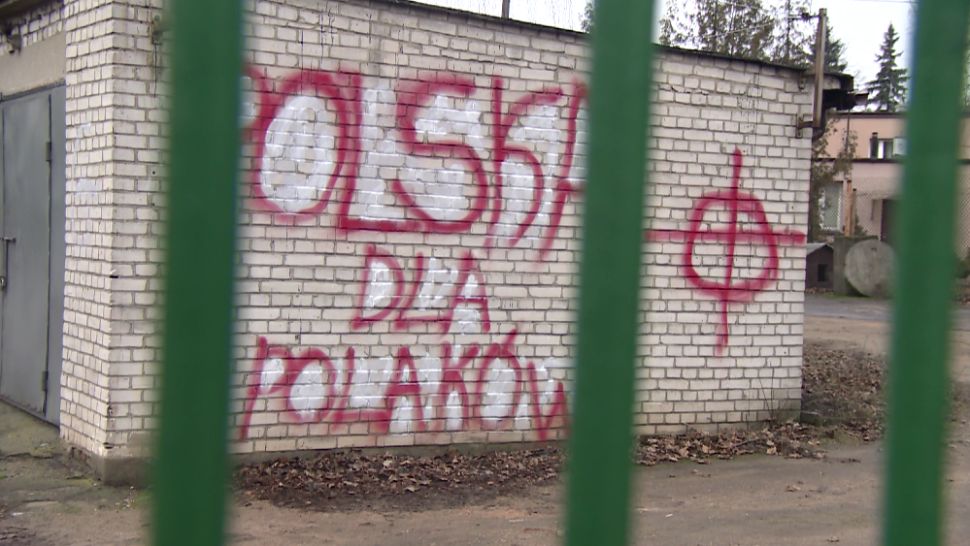В Польше избили украинских мигрантов
