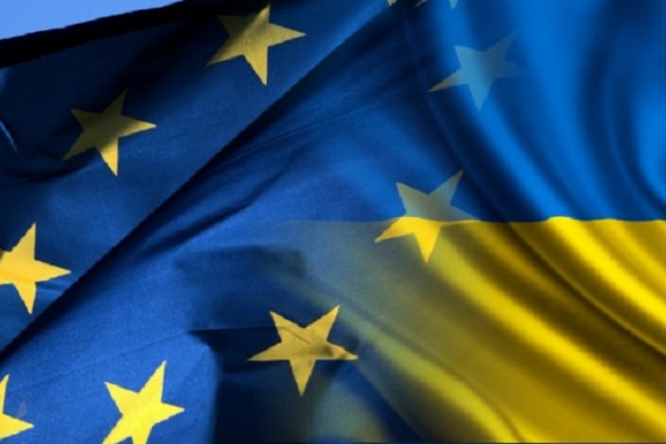 На май запланирован саммит Украина-ЕС