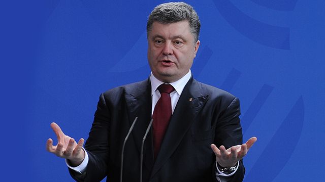 Порошенко ответил на петицию относительно повышения зарплат учителям