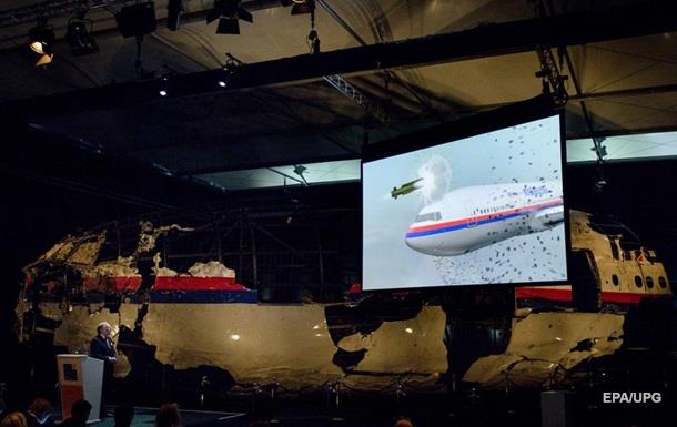В Росавиации утверждают, что фрагменты ракеты опровергают версию Нидерландов по MH17
