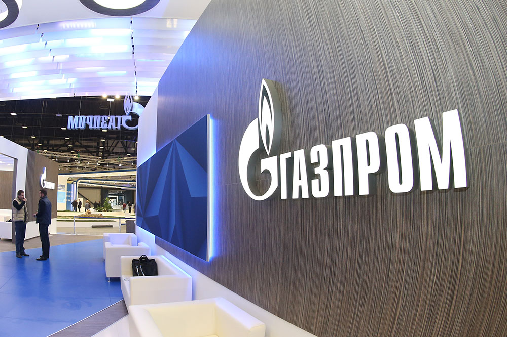 Bloomberg: «Газпром» надеется продолжить поставки газа в Украину