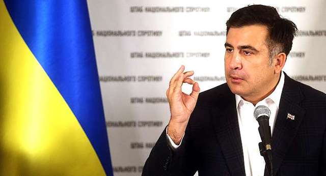 Саакашвили: Я очень горжусь тем, что я украинский гражданин