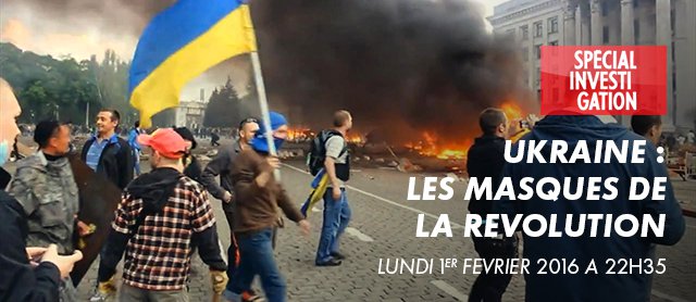 Французский Canal+ показал фильм о Майдане