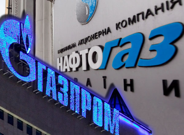 Газпром обвинил Нафтогаз в «оседании» газа