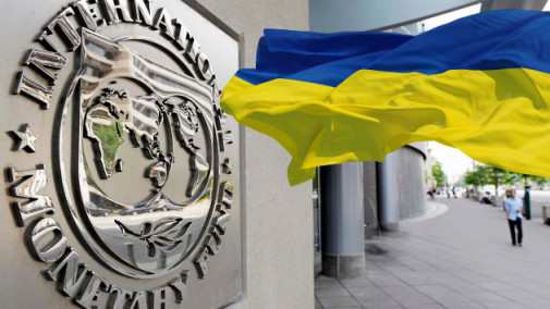 Яресько и Пайетт прокомментировали заявление МВФ