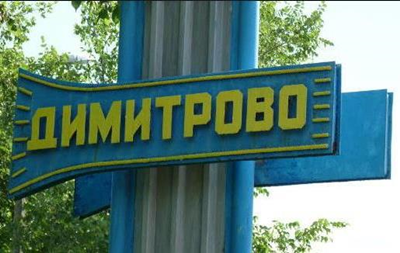 На Кировоградщине жители просят не переименовывать шесть населенных пунктов
