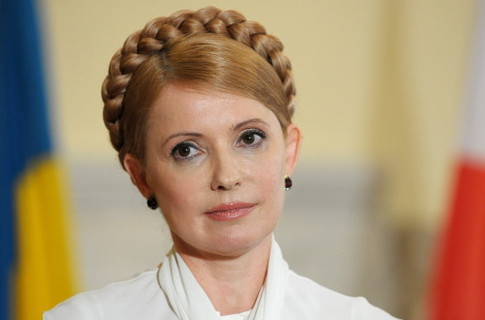 Тимошенко сменила имидж (фото)