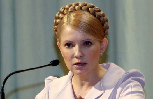 Тимошенко сравнила премьериаду со сменой белья в концлагере