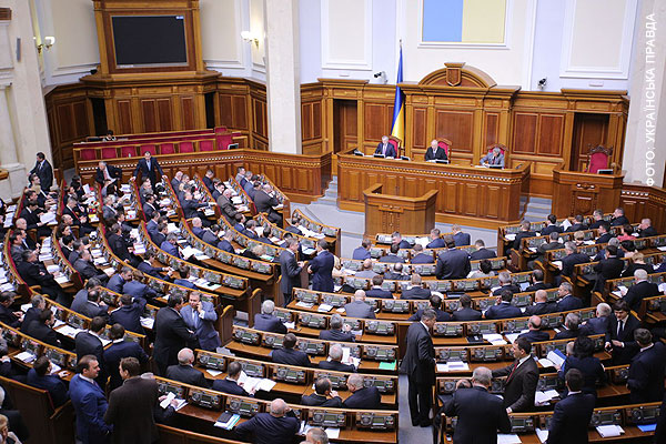 Верховная Рада не смогла рассмотреть законопроекты о конфискации средств Януковича