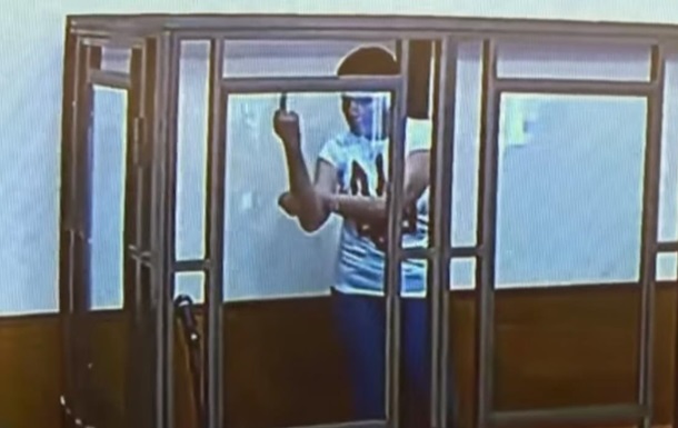 МИД: Показав средний палец, Савченко не нарушила диппротокол