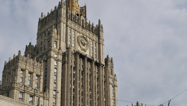 МИД РФ посоветовал Евросоюзу обратить внимание на блокаду Крыма